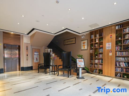 Шэньчжэнь: Chengguo Hotel (Shenzhen Dongmen Laojie Shebu Subway)