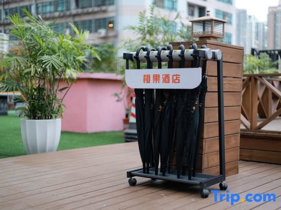 Шэньчжэнь: Chengguo Hotel (Shenzhen Dongmen Laojie Shebu Subway)