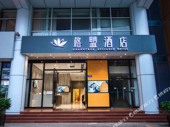 Galliance Hotel (Chongqing Fortune Center, Xingfu Plaza, Guangdianyuan Metro Station) — фото 1