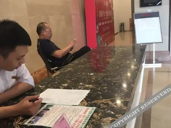 Чунцин: Galliance Hotel (Chongqing Fortune Center, Xingfu Plaza, Guangdianyuan Metro Station)