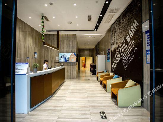 Чунцин: Galliance Hotel (Chongqing Fortune Center, Xingfu Plaza, Guangdianyuan Metro Station)