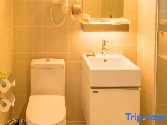 Шэньчжэнь: TOWO Shangpin Hotel (Shenzhen Bitou Subway Station)