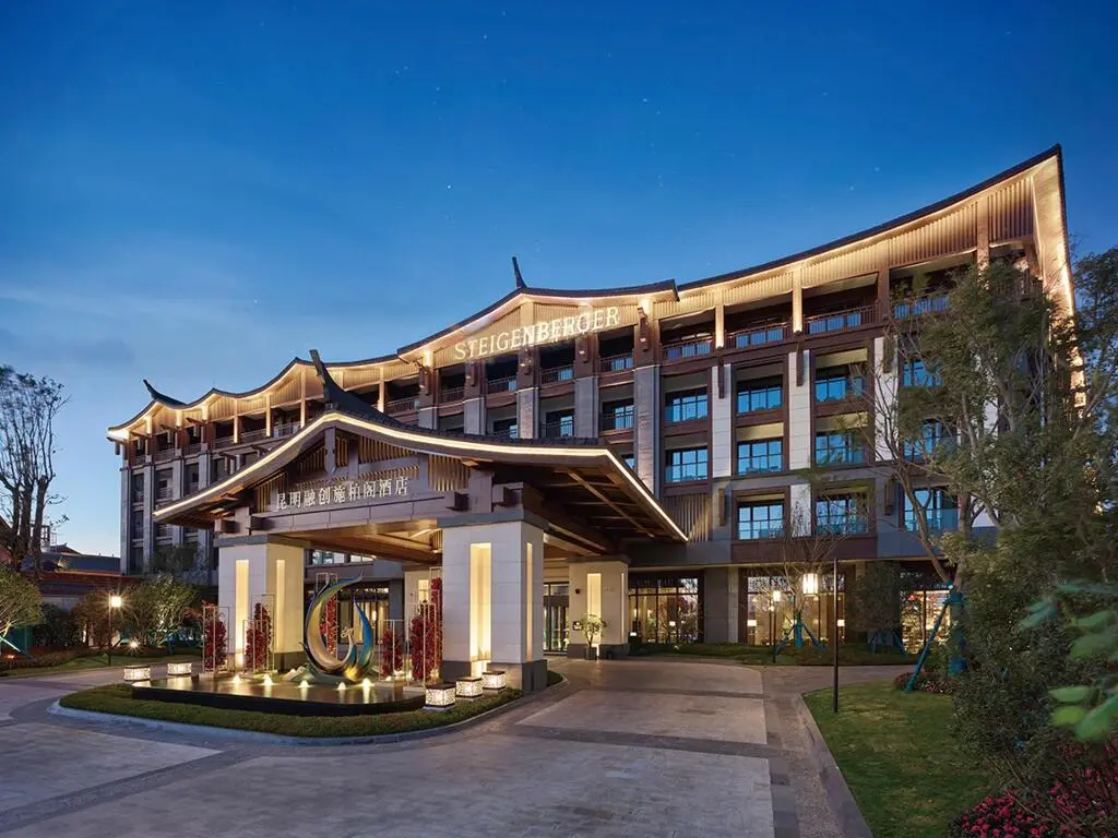 Куньмин: STEIGENBERGER Hotel Kunming Sunac
