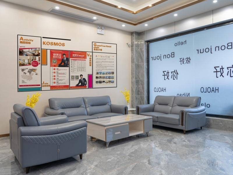 Чжаньцзян: Shell Hotel Zhanjiang Lianjiang Xinyuan Square