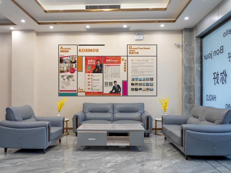 Чжаньцзян: Shell Hotel Zhanjiang Lianjiang Xinyuan Square