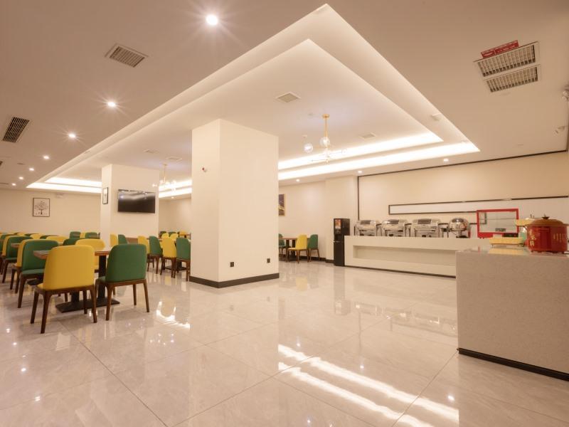 Наньчан: Green Tree Inn Nanchang Zhongshan Road Bayiguan