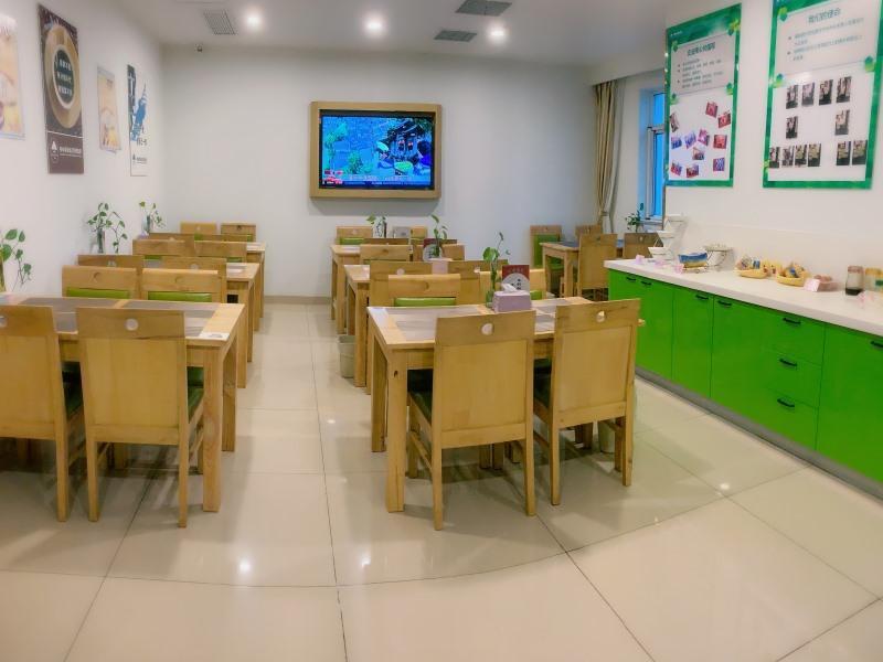 Чаншу: Green Tree Inn Suzhou Changshu North Passenger Station Xinyi Square