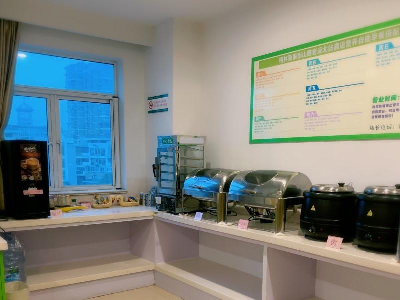 Чаншу: Green Tree Inn Suzhou Changshu North Passenger Station Xinyi Square
