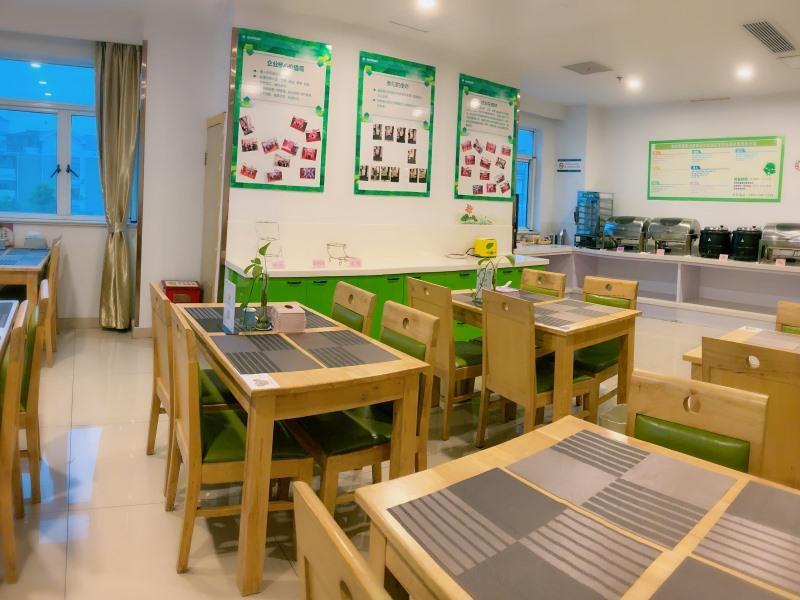 Чаншу: Green Tree Inn Suzhou Changshu North Passenger Station Xinyi Square