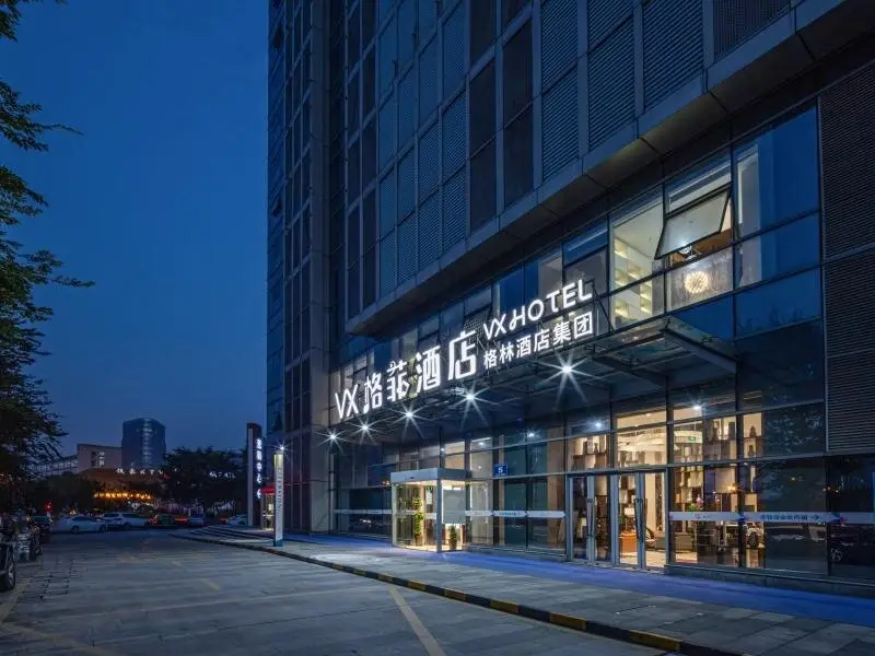 Уси: VX Hotel Wuxi Xinwu District Executive Center Wanda Plaza