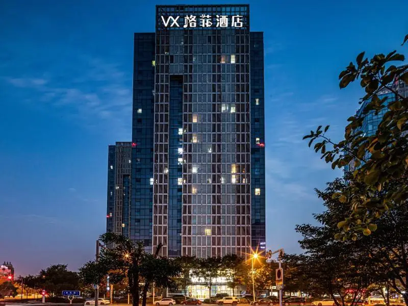 Уси: VX Hotel Wuxi Xinwu District Executive Center Wanda Plaza