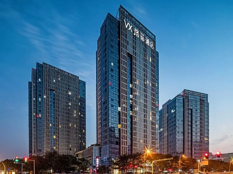 Уси: VX Hotel Wuxi Xinwu District Executive Center Wanda Plaza
