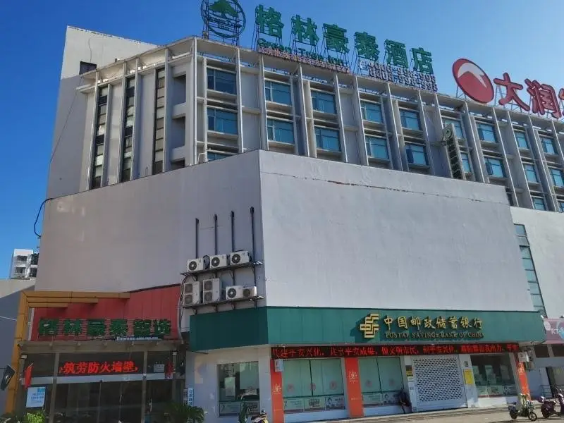 Тайчжоу: Green Tree Inn Express Jiangsu Taizhou Xinghua RT-Mart