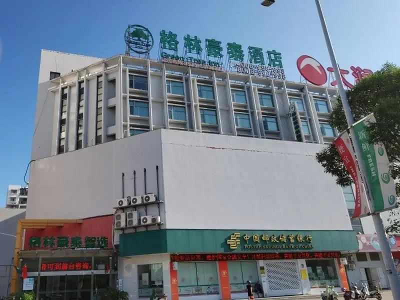 Тайчжоу: Green Tree Inn Express Jiangsu Taizhou Xinghua RT-Mart