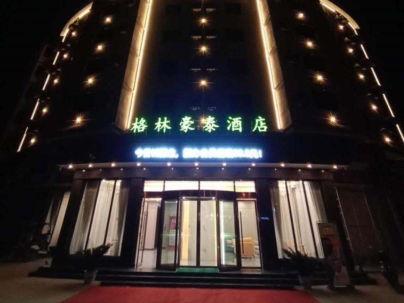 Ичунь: Green Tree Inn Yichun Fengxin County People's Hospital