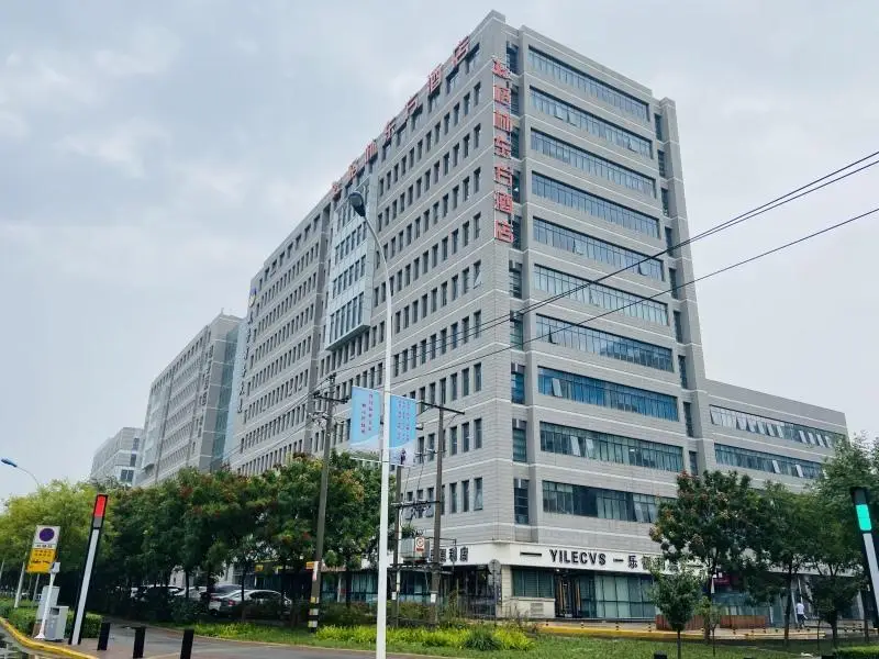 Тяньцзинь: Green Tree Inn Tianjin Dongli District Airport Free Trade Zone