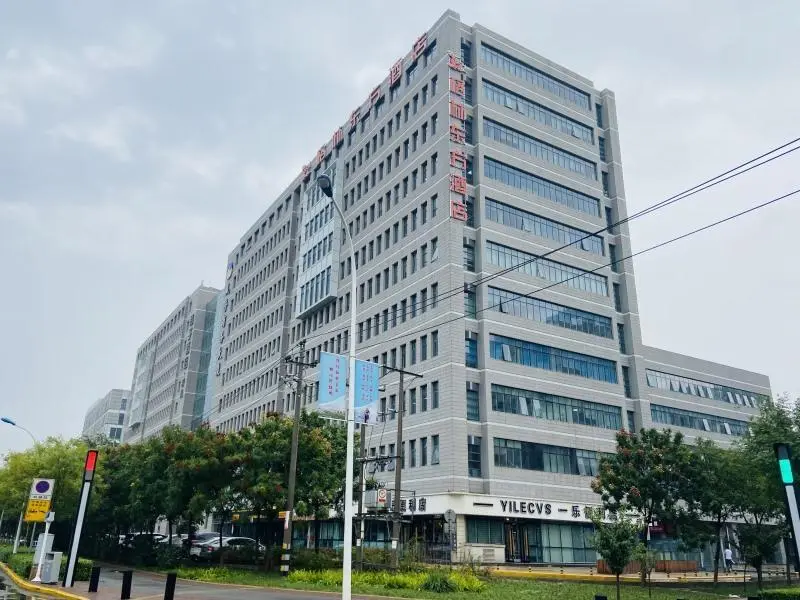 Тяньцзинь: Green Tree Inn Tianjin Dongli District Airport Free Trade Zone