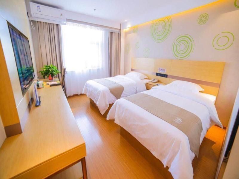 GreenTree Alliance Hotel Beijing Shunyi District Xiaoying — фото 1