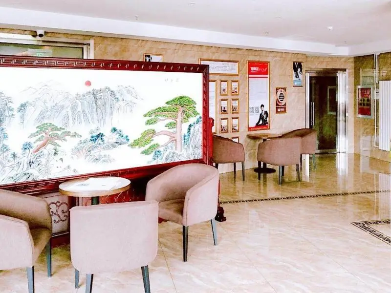 Пекин: GreenTree Alliance Hotel Beijing Shunyi District Xiaoying