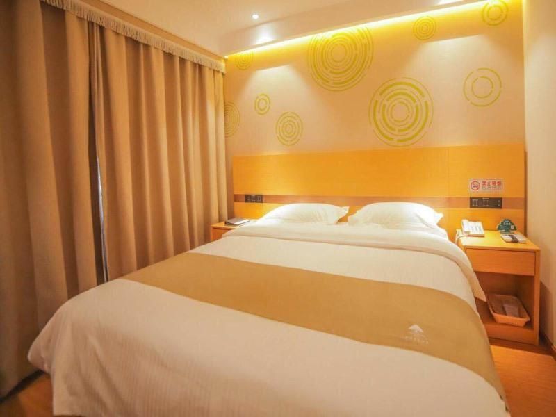 Пекин: GreenTree Alliance Hotel Beijing Shunyi District Xiaoying