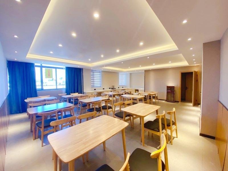 Чаншу: Green Tree Inn Jiangsu Changshu Southeast Yuyue Square