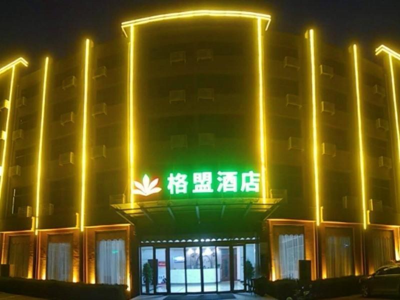Хецзе: GreenTree Alliance Hotel Heze Yuncheng County Tangmiao Town