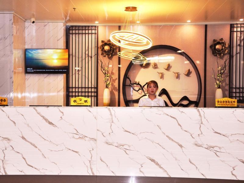 Хецзе: GreenTree Alliance Hotel Heze Yuncheng County Tangmiao Town
