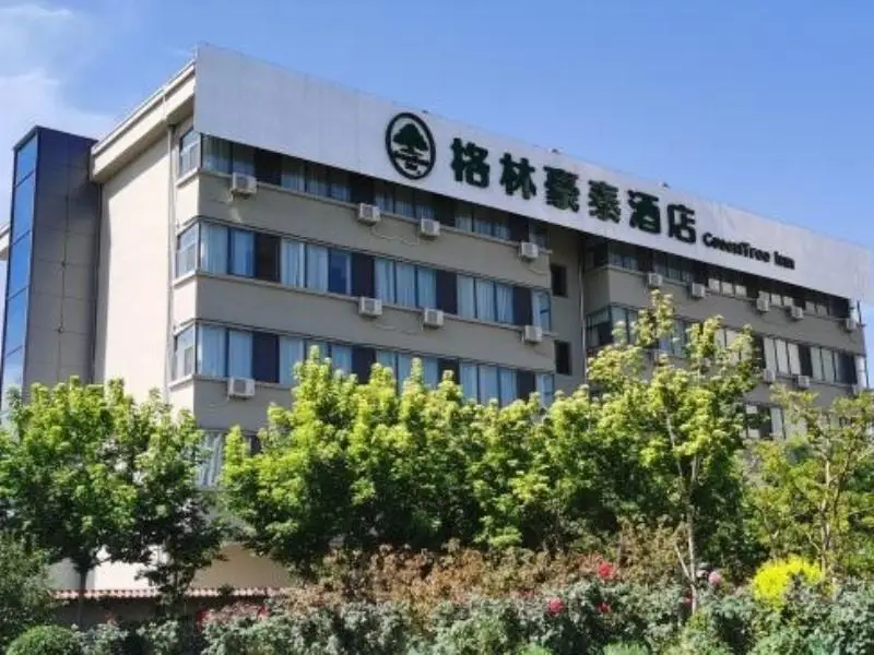 Green Tree Inn Taiyuan Government Affairs Service Center Airport South Station — фото 1