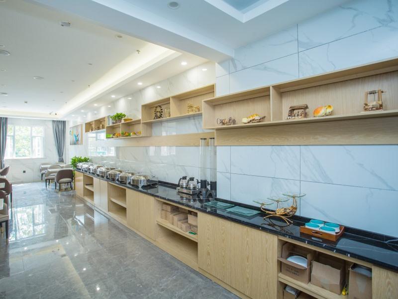 Наньтун: Green Tree Inn Express Nantong 1st People's Hospital