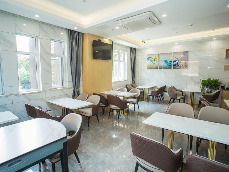 Наньтун: Green Tree Inn Express Nantong 1st People's Hospital