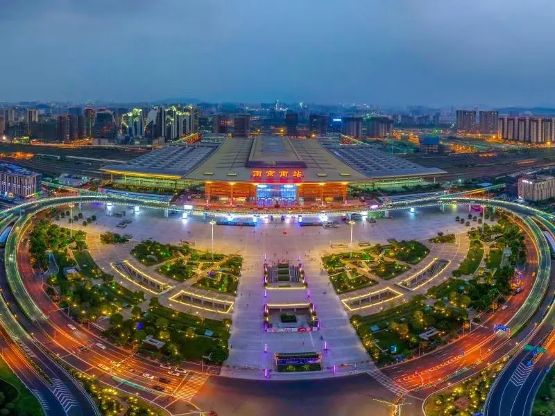 Нанкин: Shell Hotel Nanjing Mingfa Square Metro Station