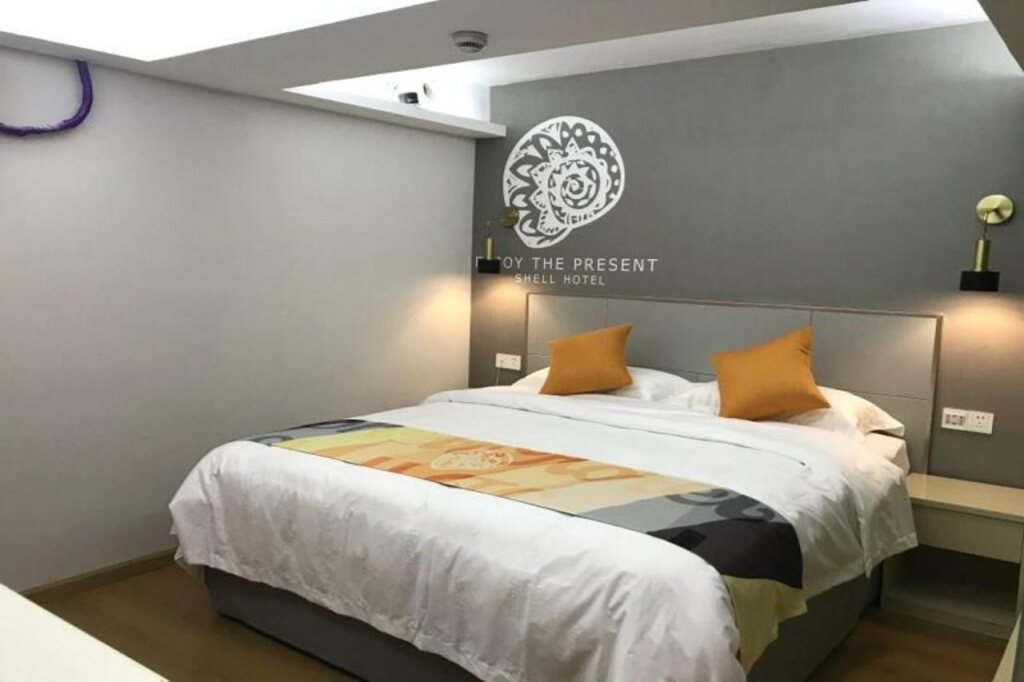 Шанхай: Shell Hotel Shanghai Minhang District Wenjing Road Metro Station