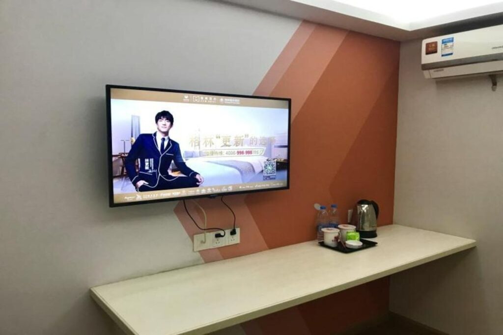 Шанхай: Shell Hotel Shanghai Minhang District Wenjing Road Metro Station