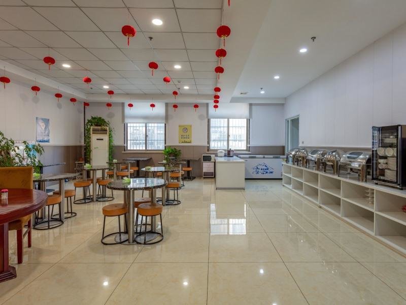 Чаншу: Shell Hotel Changshu Zhitang Food Mall