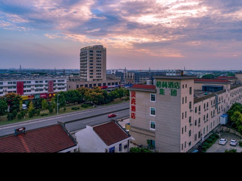 Чаншу: Shell Hotel Changshu Zhitang Food Mall