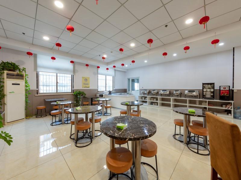 Чаншу: Shell Hotel Changshu Zhitang Food Mall