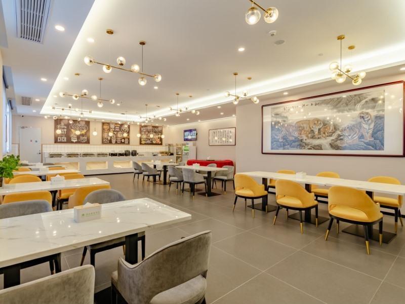 Сучжоу: Green Tree Inn Anhui Suzhou Evergrande