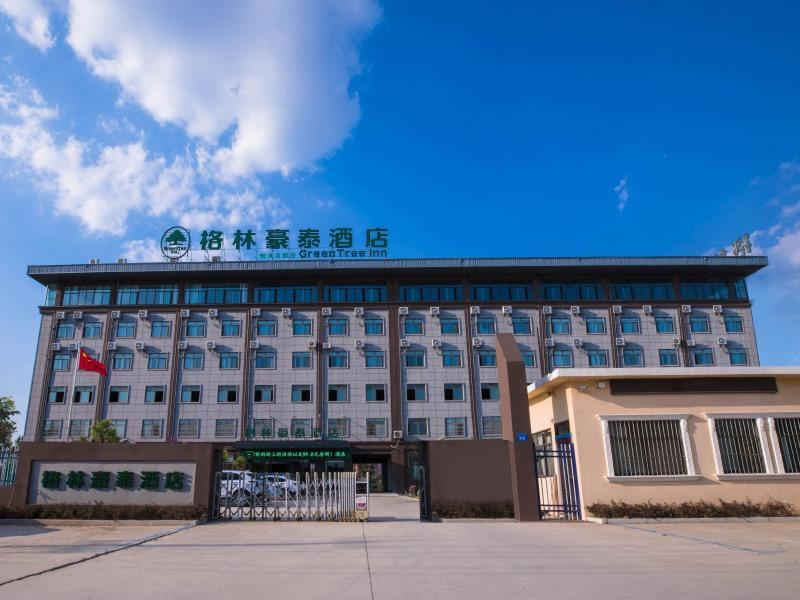Сучжоу: Green Tree Inn Anhui Suzhou Evergrande