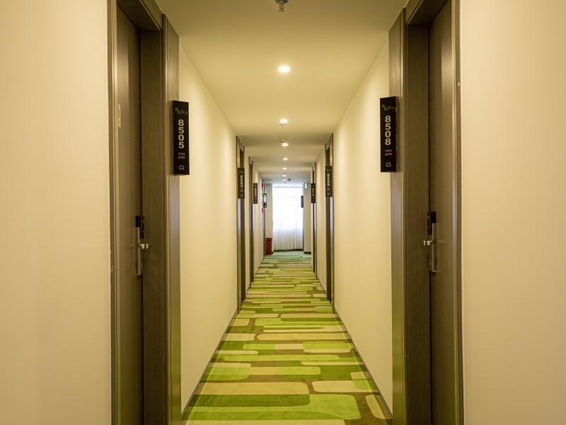 Vatica Hotel Haikou Jinniuling Park Haizhiyuan — фото 1