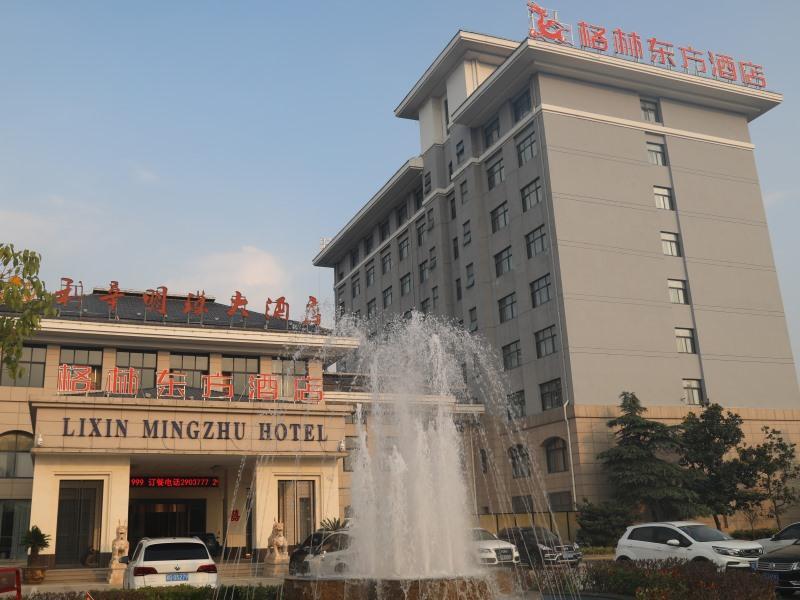 Бочжоу: GreenTree Eastern Hotel Anhui Bozhou Lixin County Mingzhu