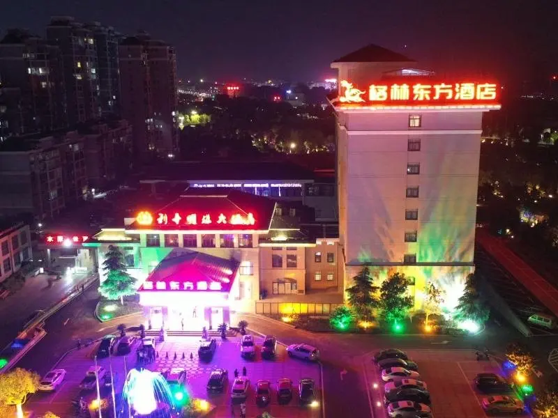 Бочжоу: GreenTree Eastern Hotel Anhui Bozhou Lixin County Mingzhu
