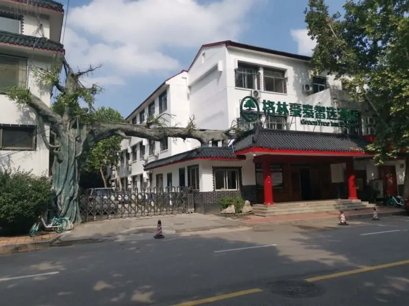 Цзинань: Green Tree Inn Express Jinan Huaiyin District Jingshi Road Children's Hospital