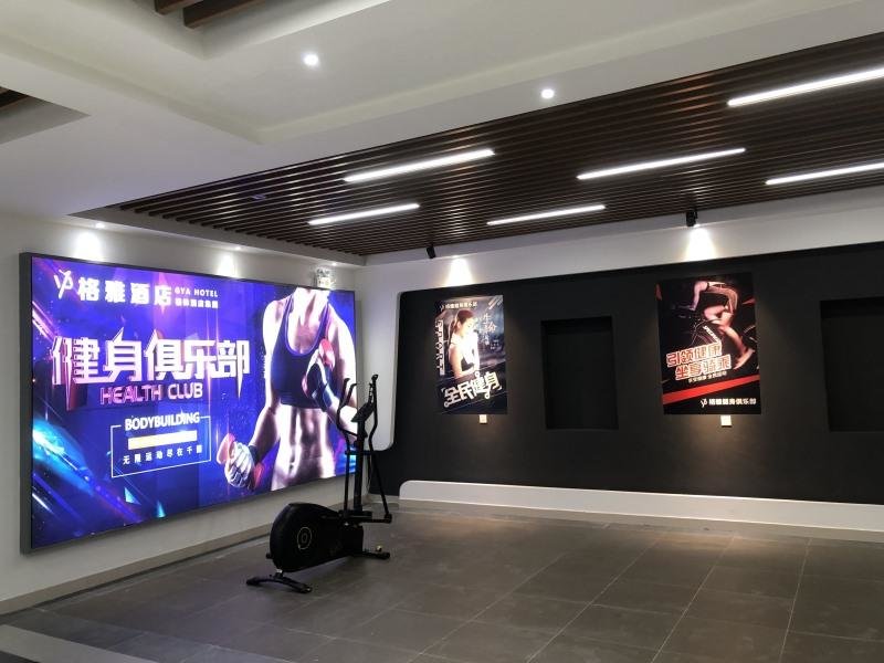 Тайчжоу: Gya Hotel Taixing Hongqiao Square