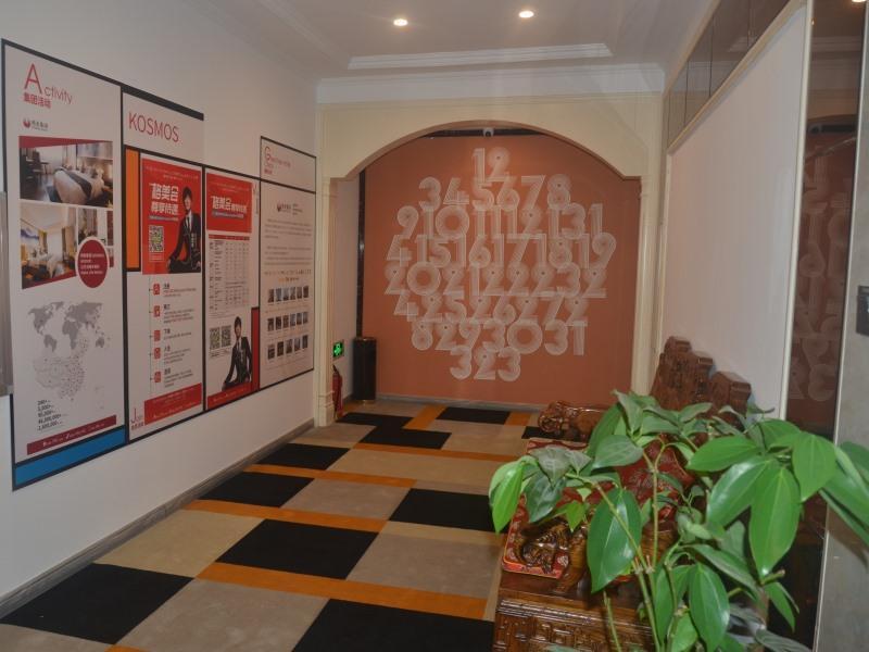 Баодин: Shell Hotel Hebei Baoding Quyang County Fuxing Street Lijiang Bay