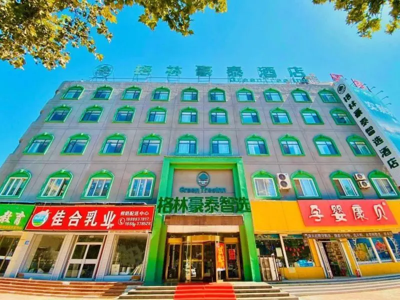 Дежоу: Green Tree Inn Express Shandong Dezhou Yueling Zaocheng Nan Street