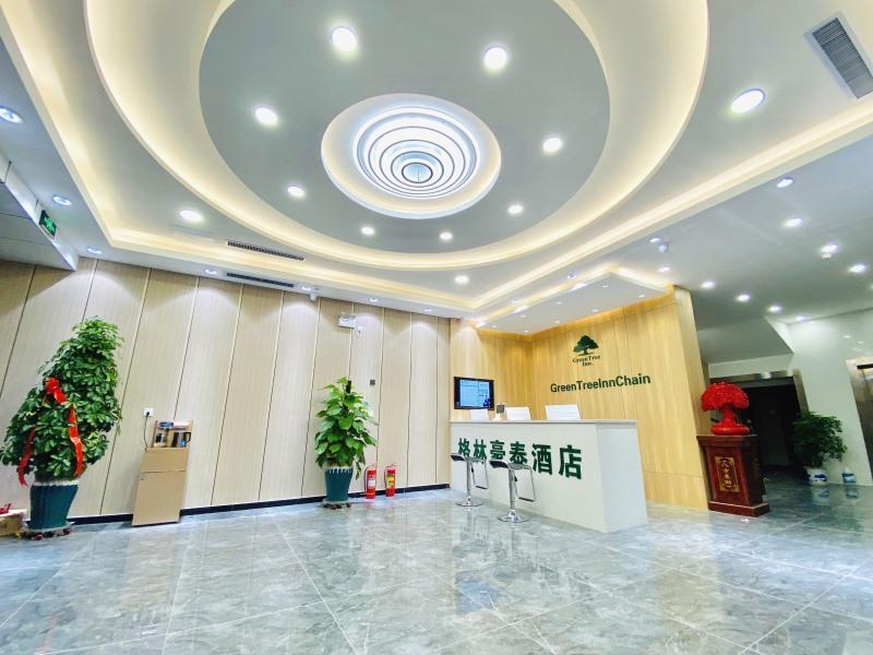 Дежоу: Green Tree Inn Express Shandong Dezhou Yueling Zaocheng Nan Street