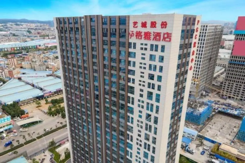 Куньмин: Gya Hotel Kunming Zijin Center Xiaodongcun Metro Station