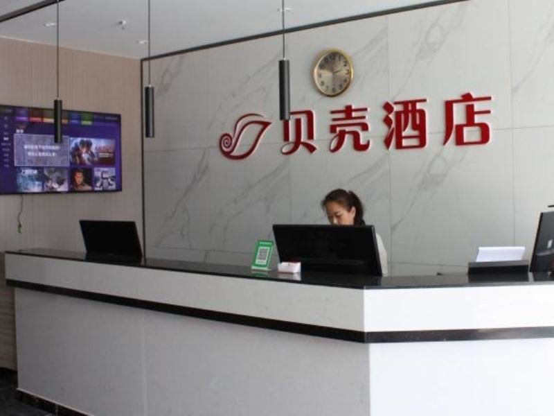 Цзинань: Shell Hotel Shandong Jinan Zhangqiu District Longquan Road