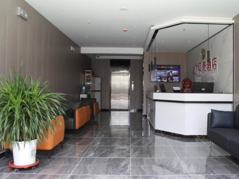 Цзинань: Shell Hotel Shandong Jinan Zhangqiu District Longquan Road