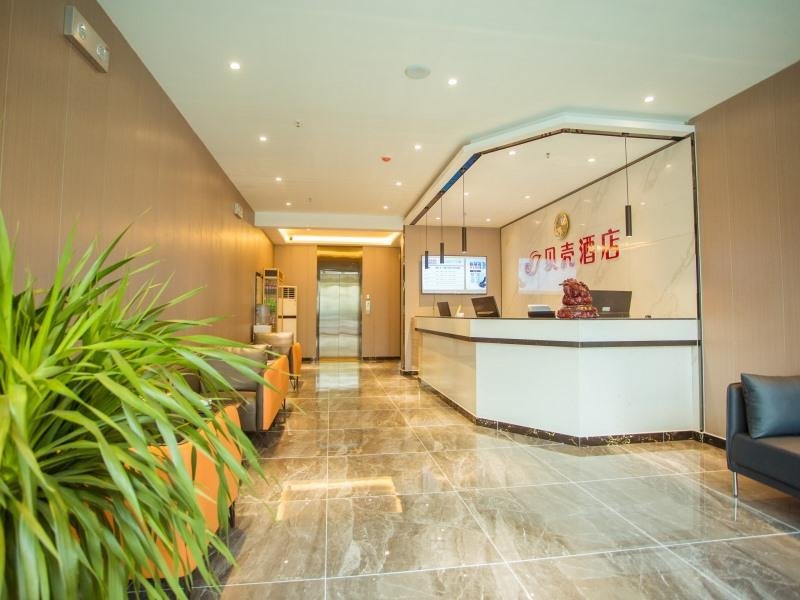 Цзинань: Shell Hotel Shandong Jinan Zhangqiu District Longquan Road